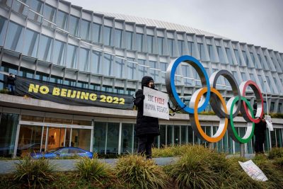Olympic rings, Department for Culture, Media and Sport