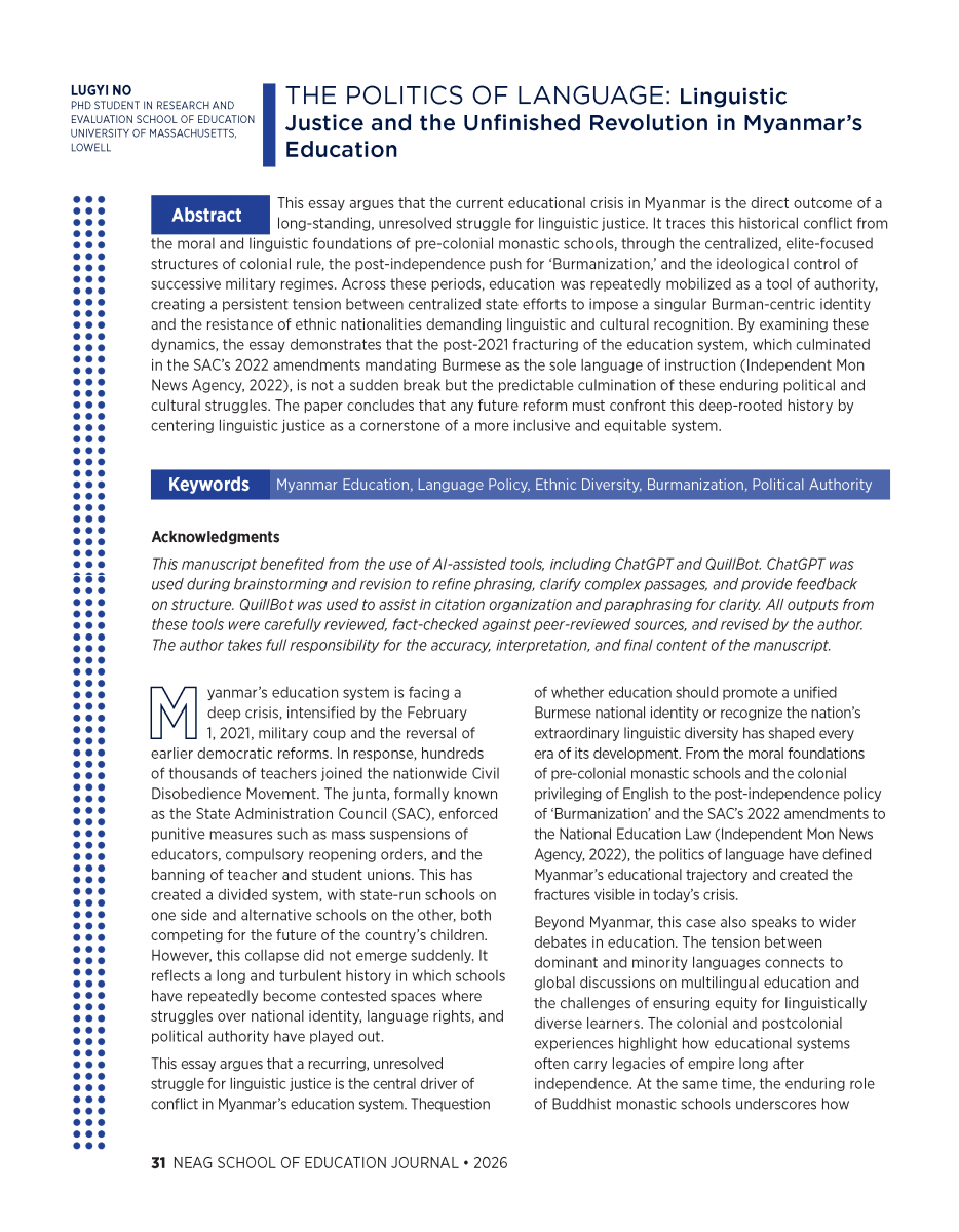 The first page of "The Politics of Language..." article.